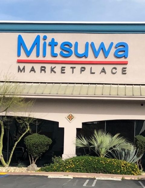 A Mitsuwa Marketplace store.